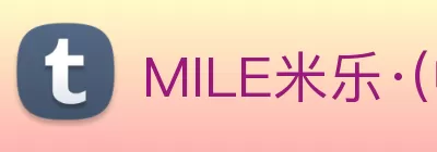 MILE米乐·(中国) logo